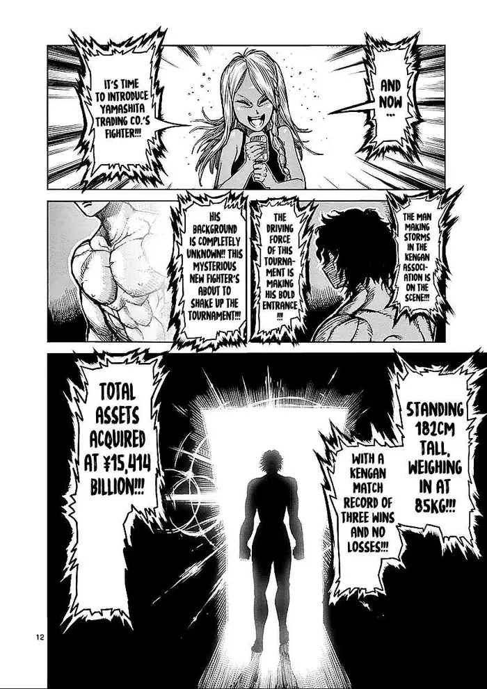 Kengan Ashura Chapter 57 image 12_optimized